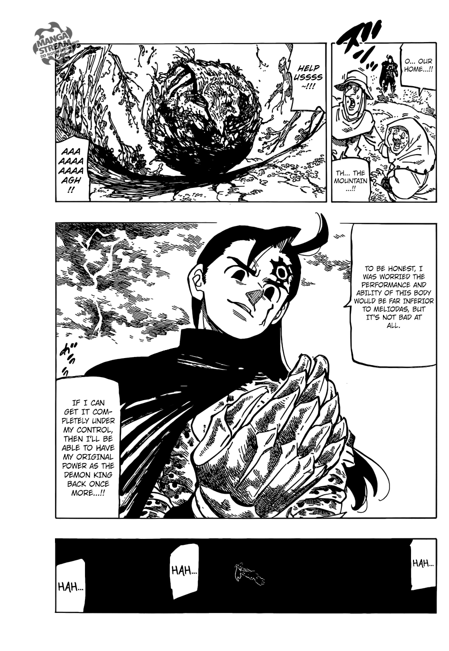 Page 7 of Chapter 312