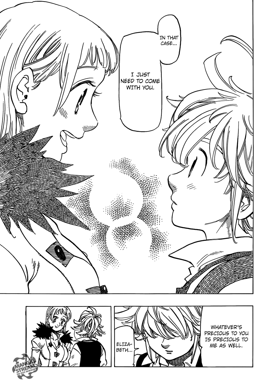 Page 17 of Chapter 312