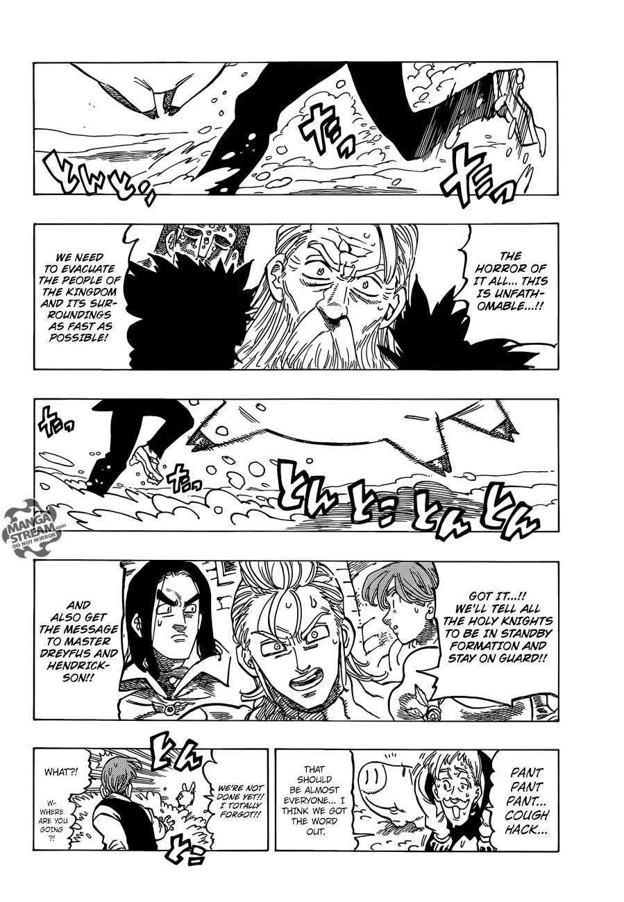 Page 3 of Chapter 313