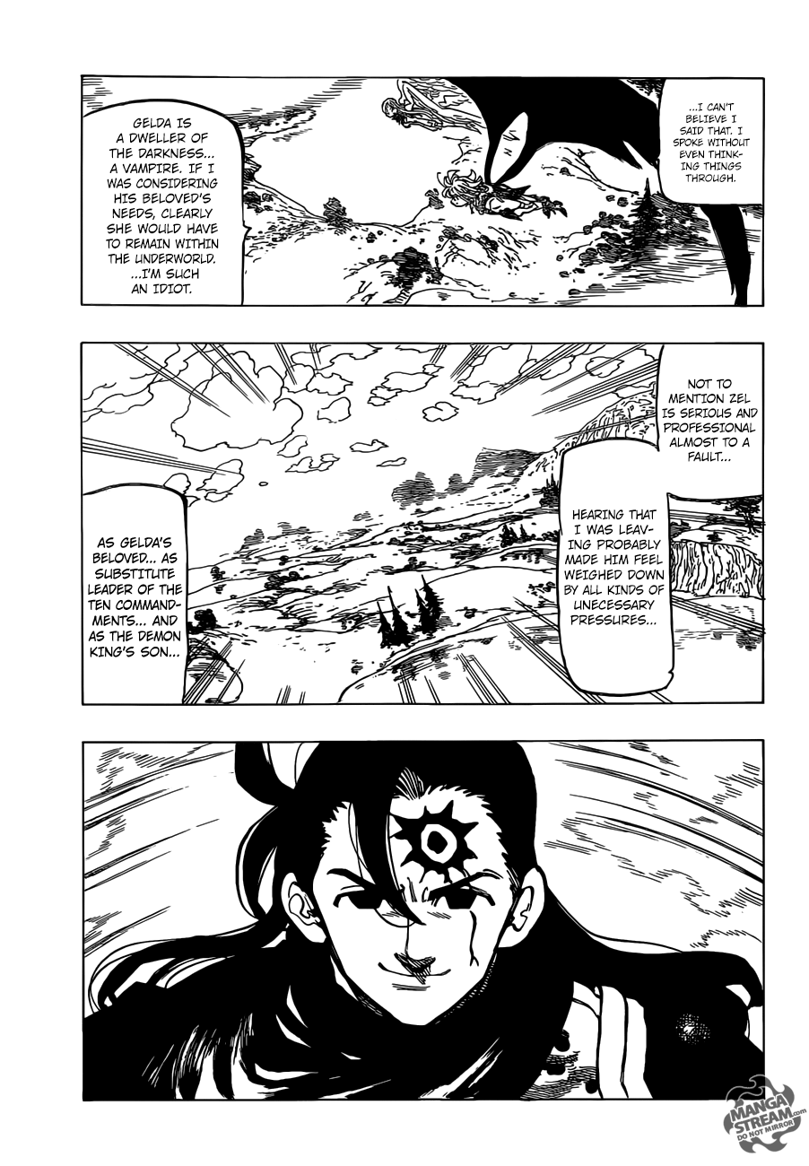 Page 12 of Chapter 313