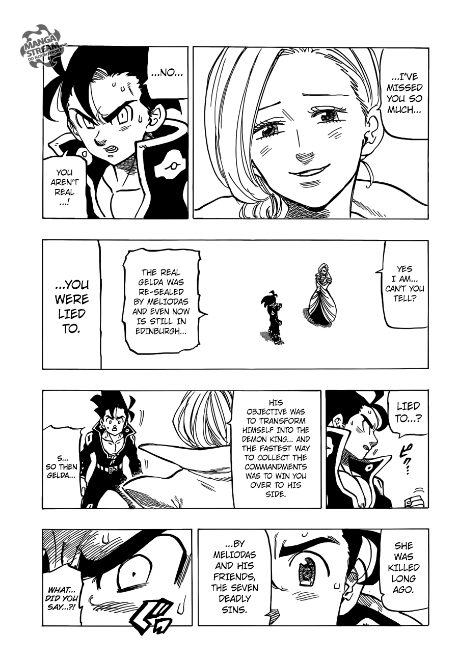 Page 16 of Chapter 313