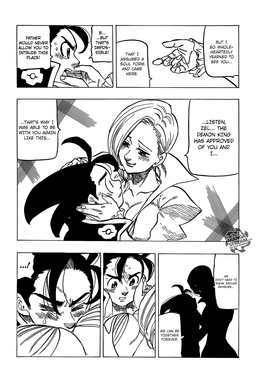 Page 17 of Chapter 313