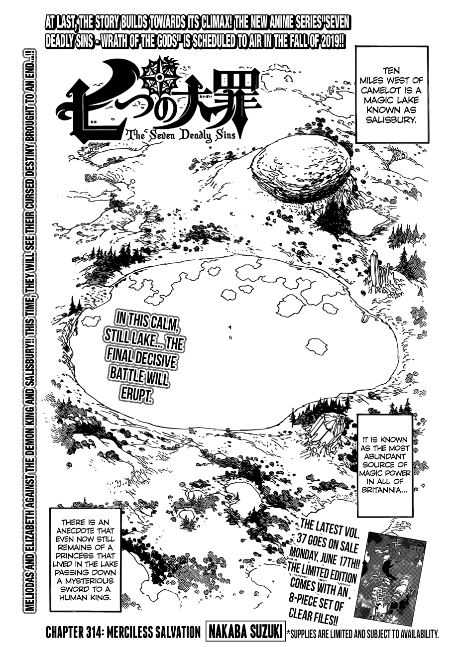 Page 1 of Chapter 314