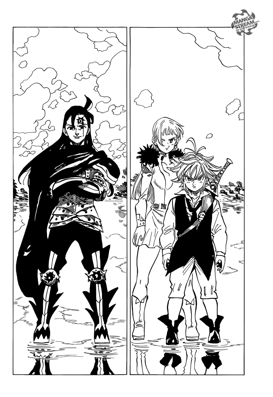 Page 3 of Chapter 314