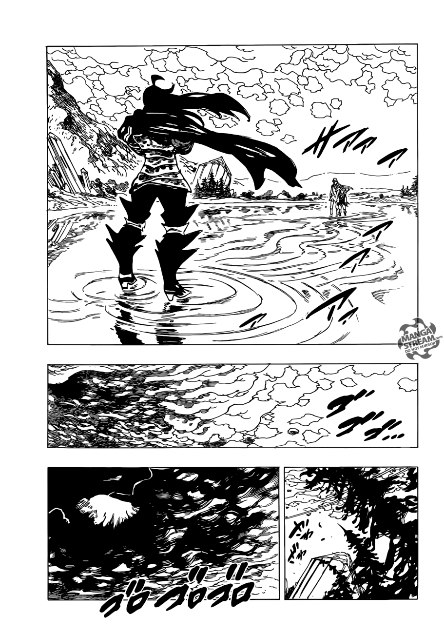 Page 4 of Chapter 314