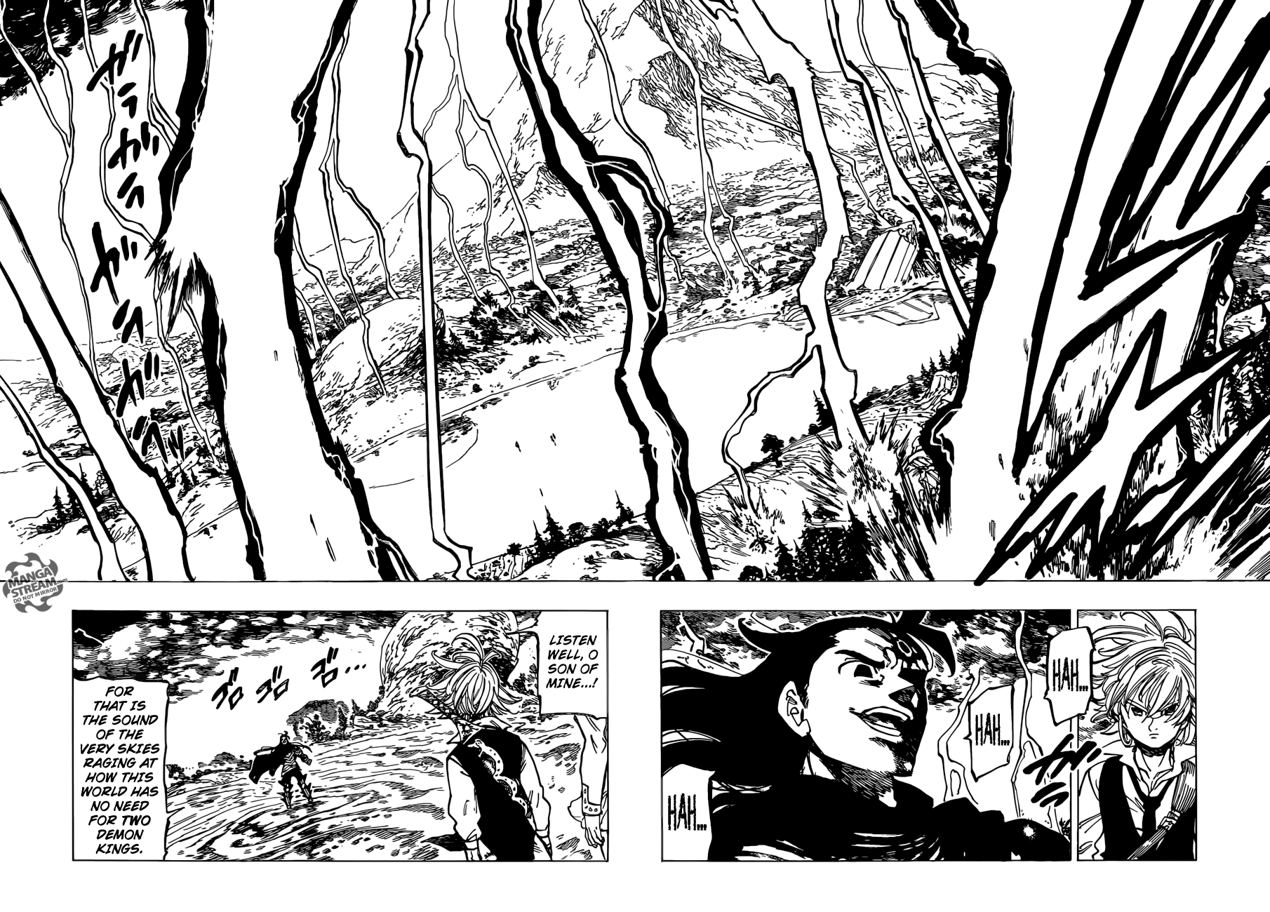 Page 5 of Chapter 314
