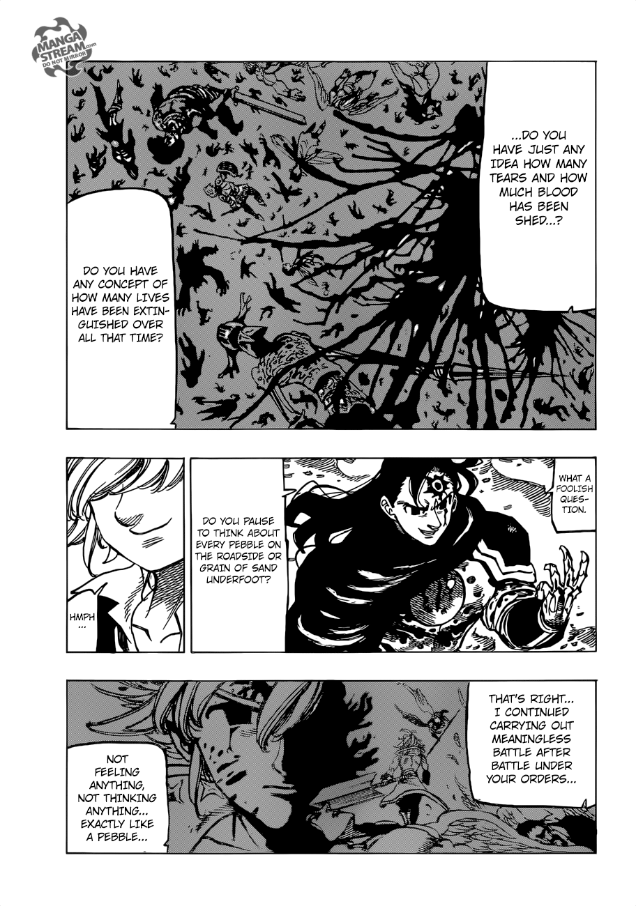 Page 7 of Chapter 314