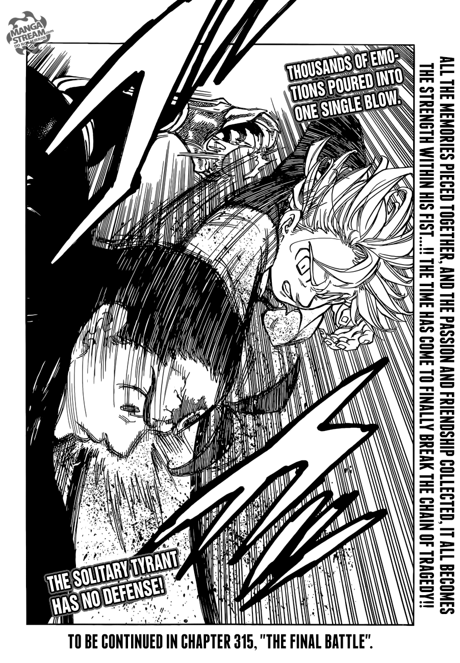 Page 17 of Chapter 314