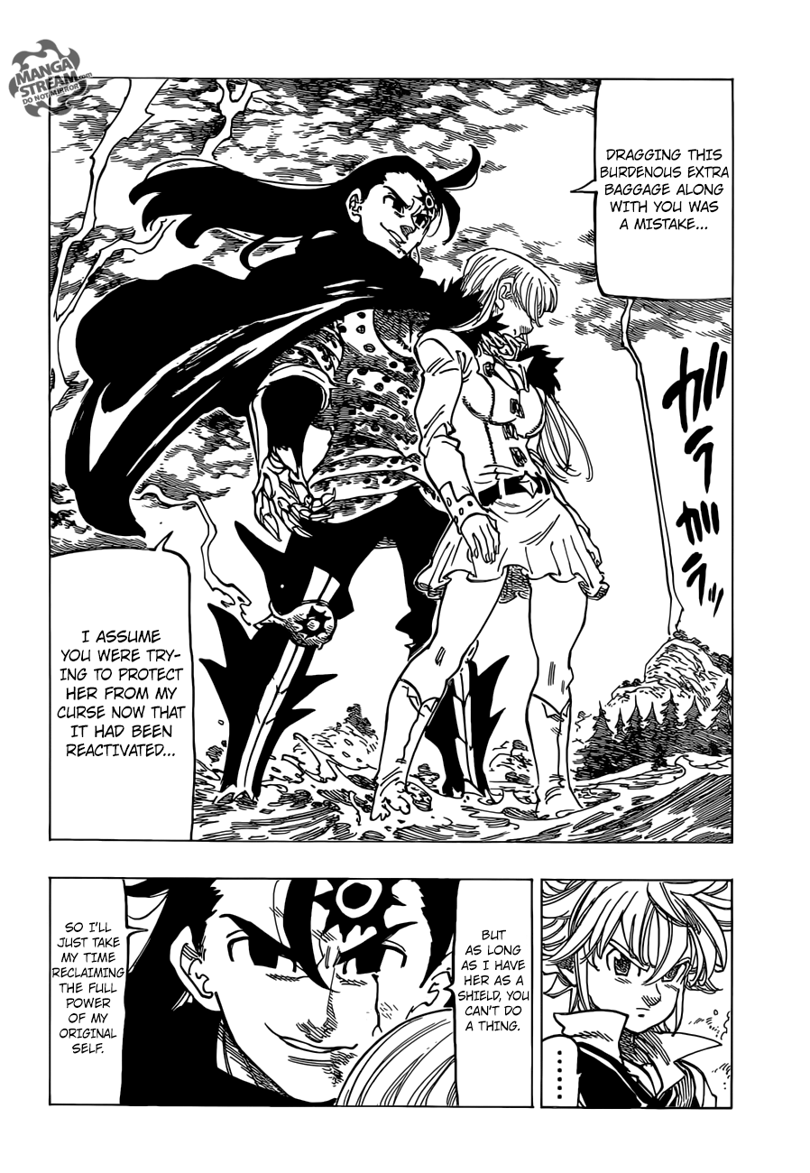 Page 7 of Chapter 315