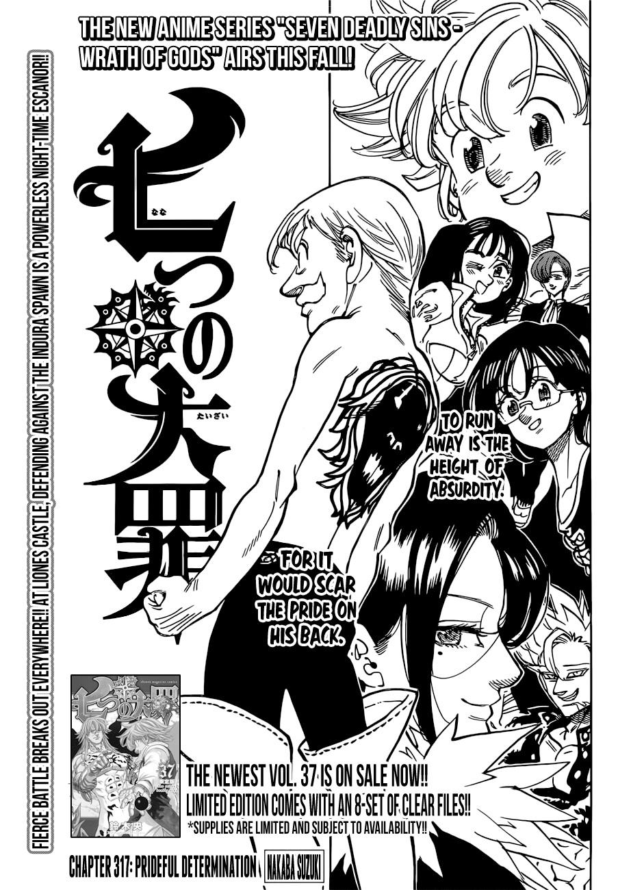 Page 1 of Chapter 317