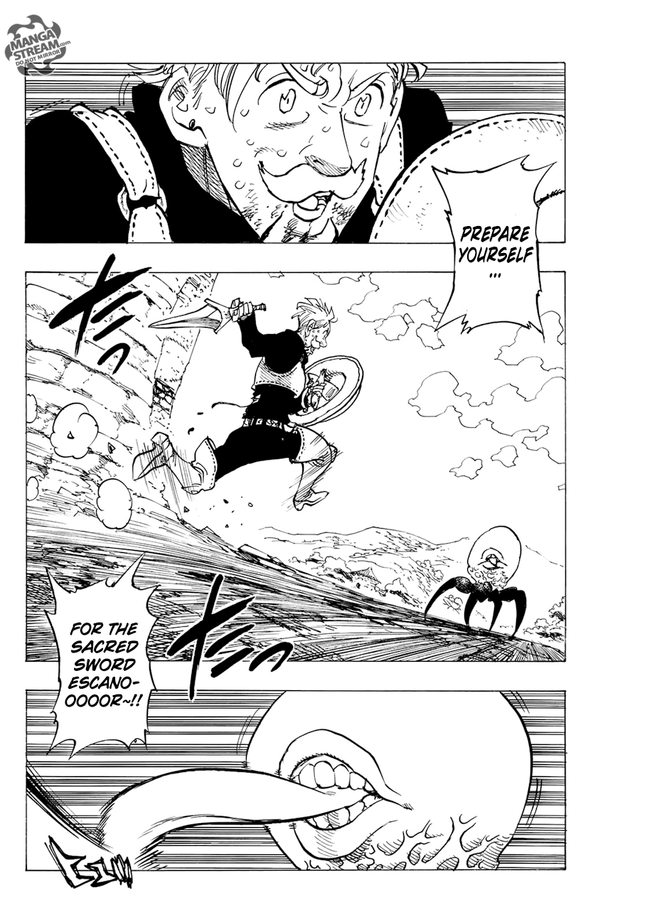 Page 3 of Chapter 317