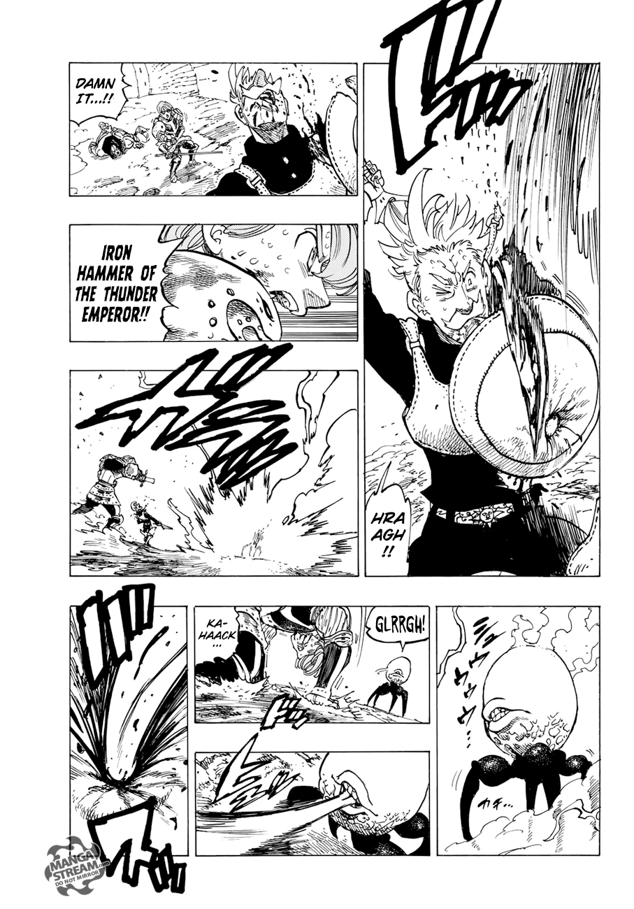 Page 4 of Chapter 317