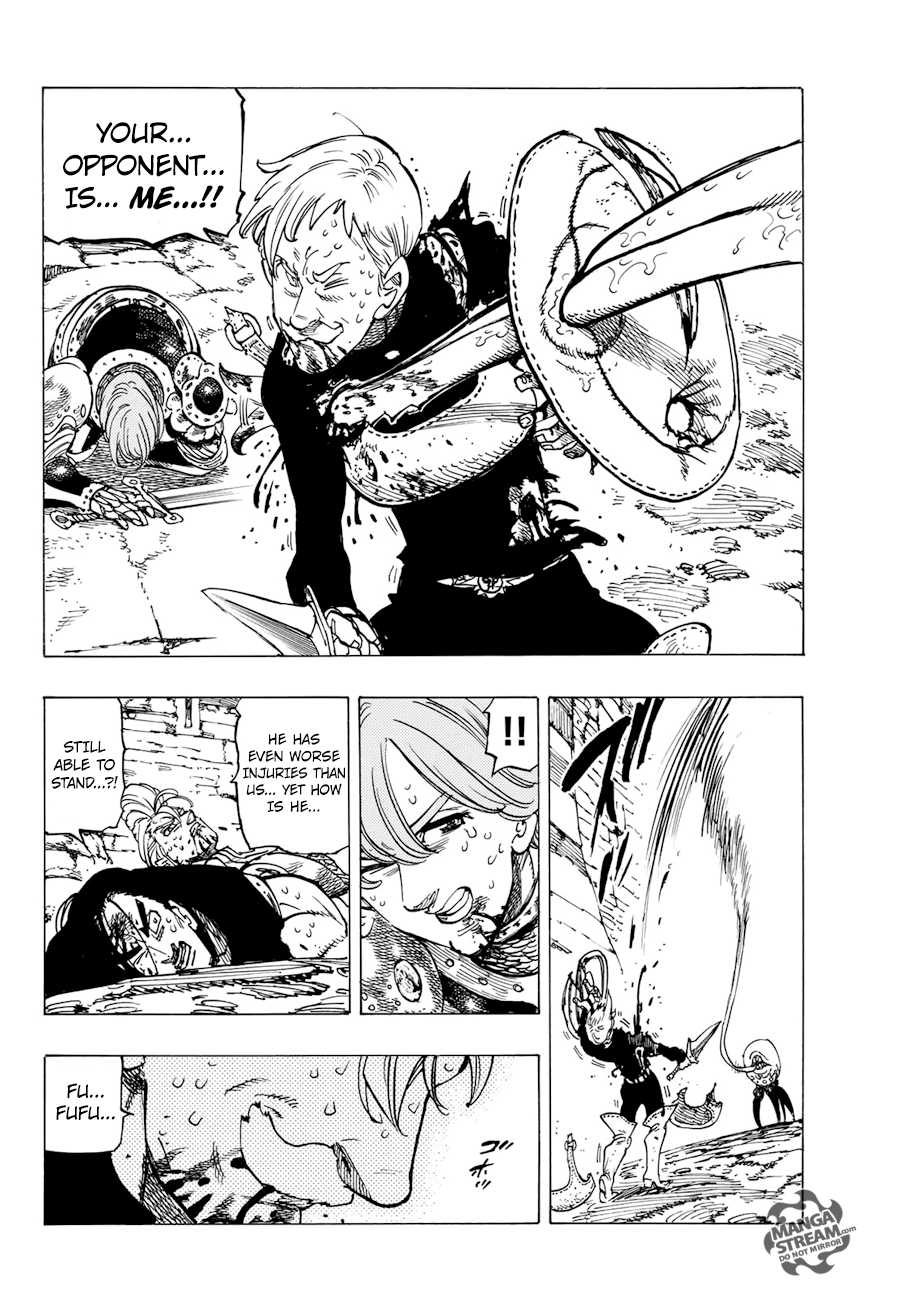 Page 5 of Chapter 317