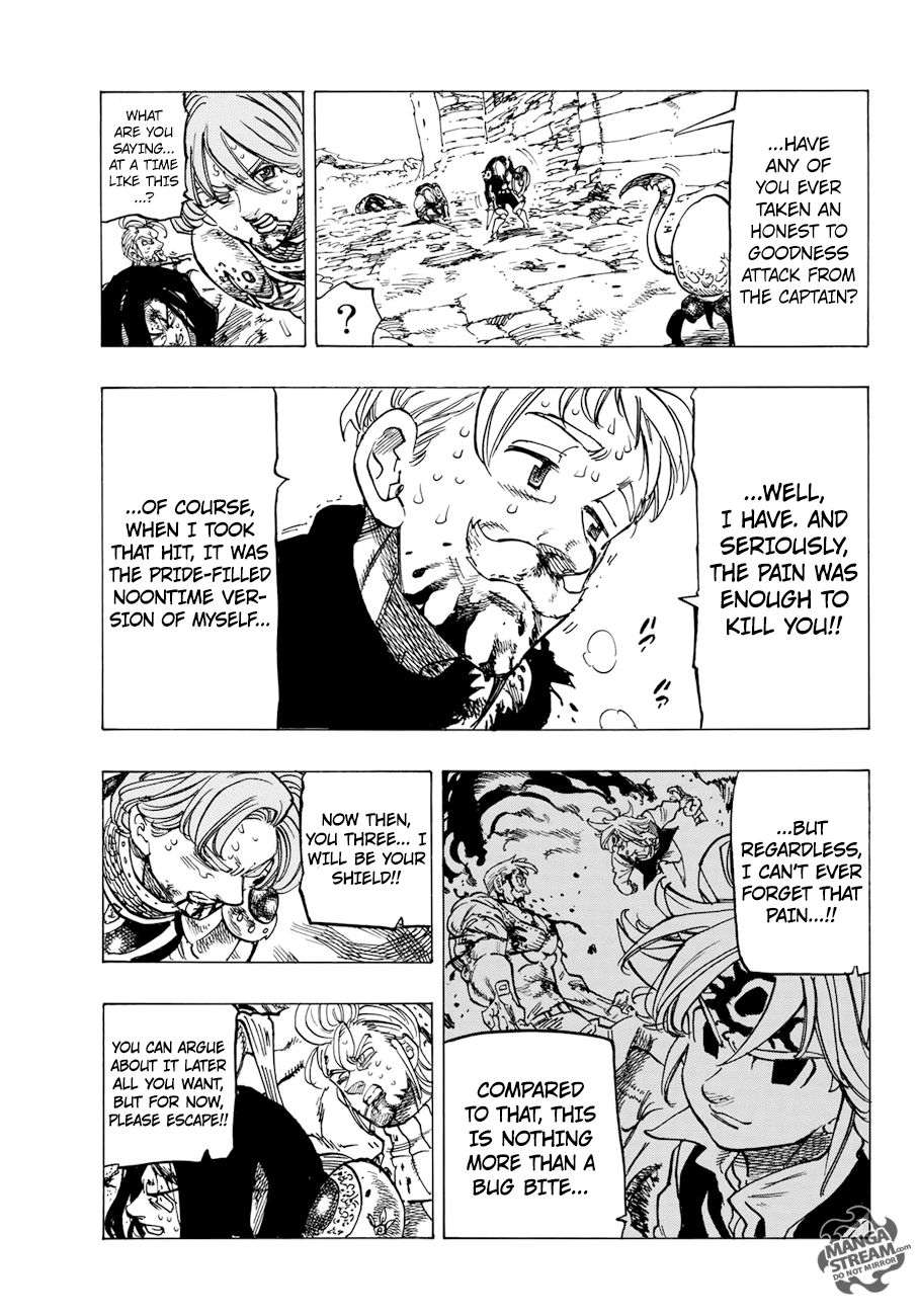 Page 6 of Chapter 317