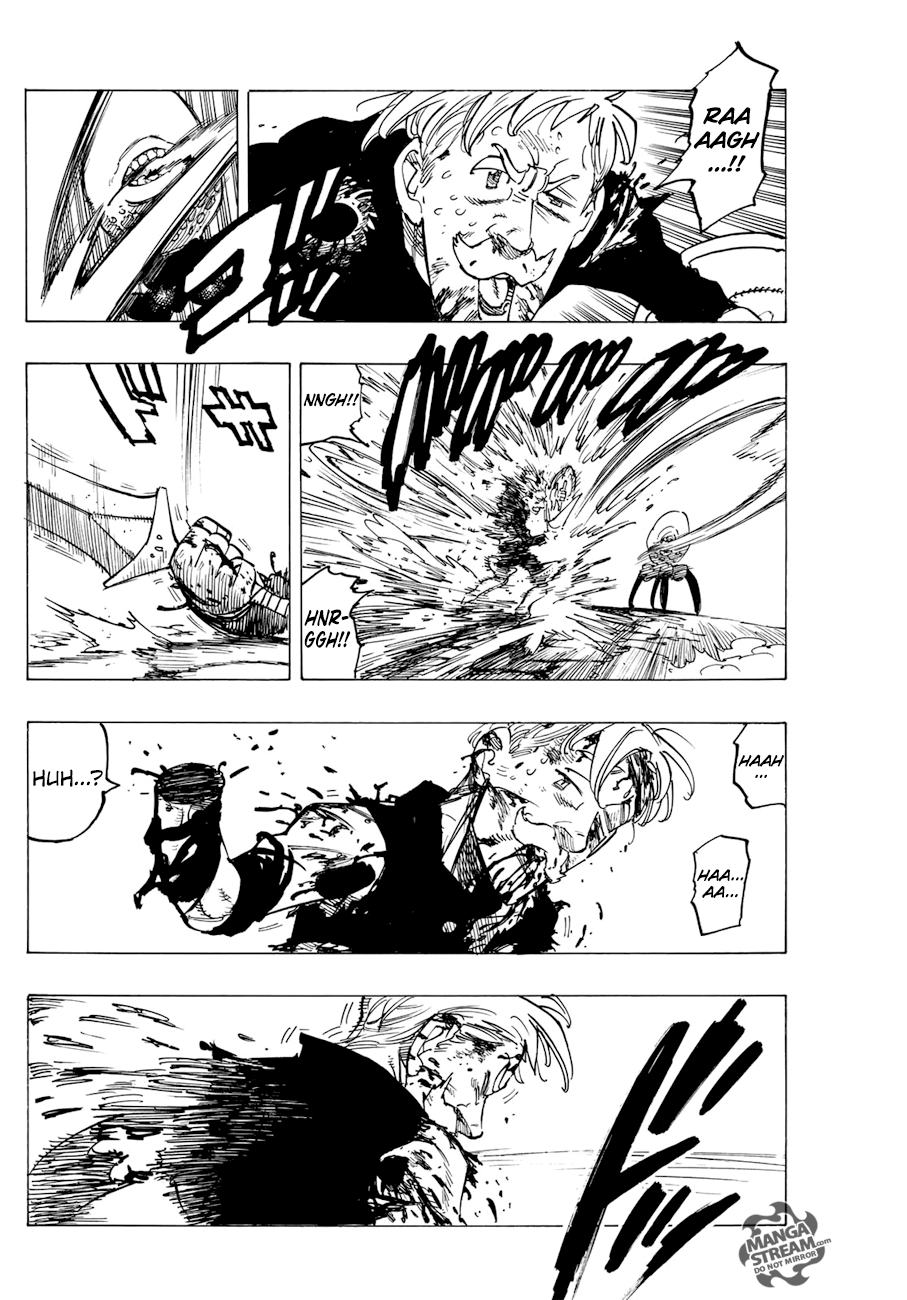 Page 7 of Chapter 317