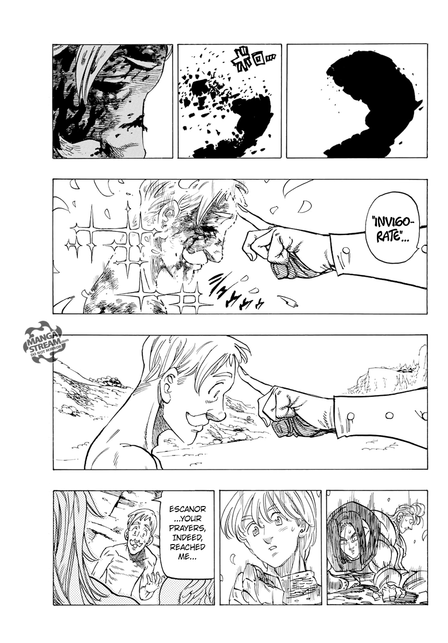 Page 12 of Chapter 317