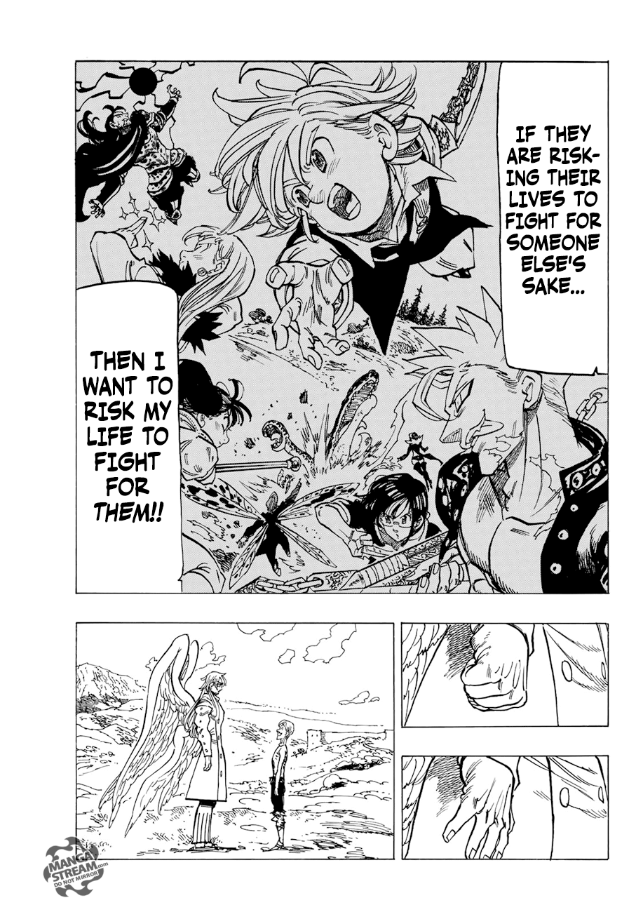 Page 18 of Chapter 317