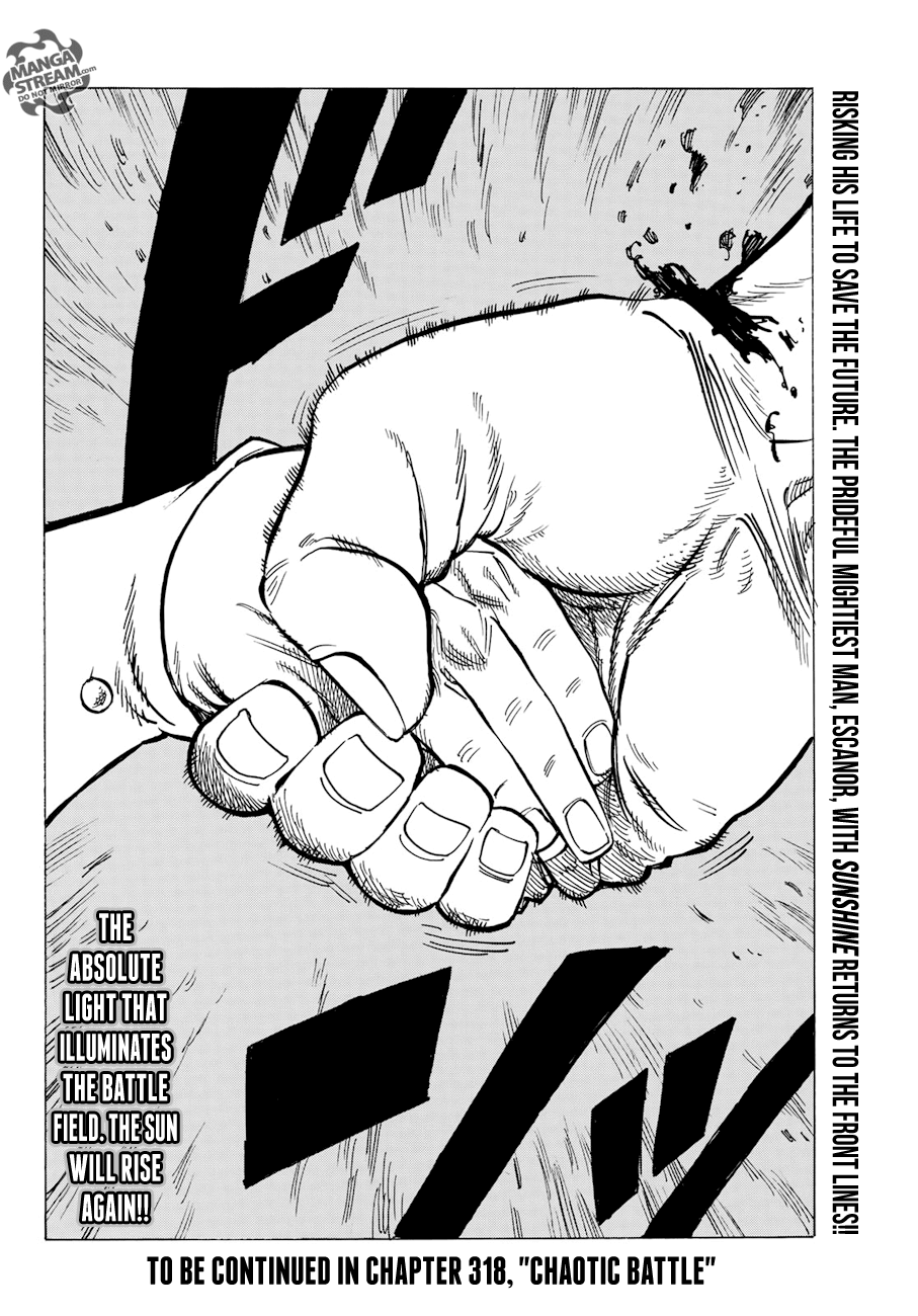 Page 21 of Chapter 317