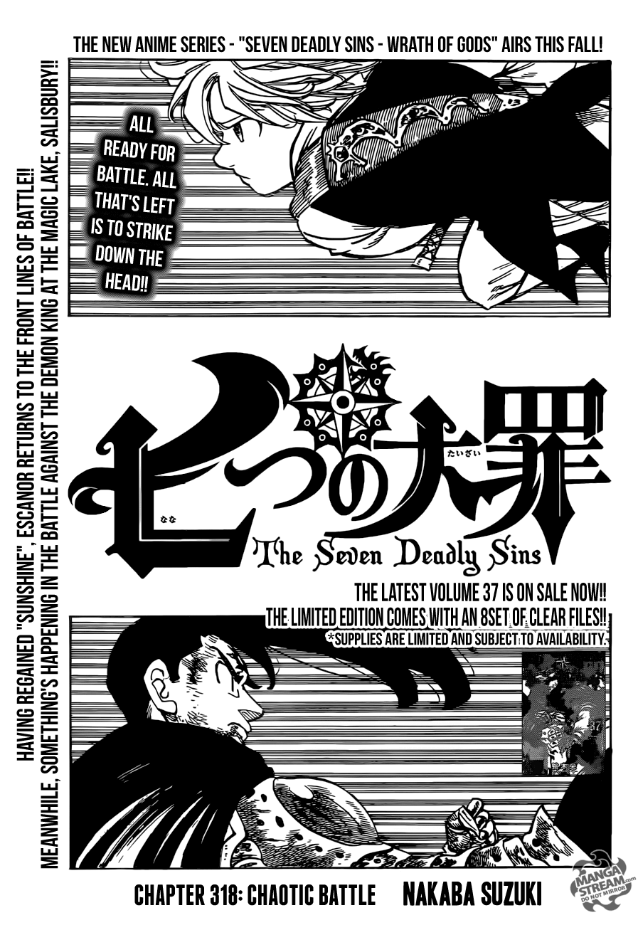 Page 1 of Chapter 318