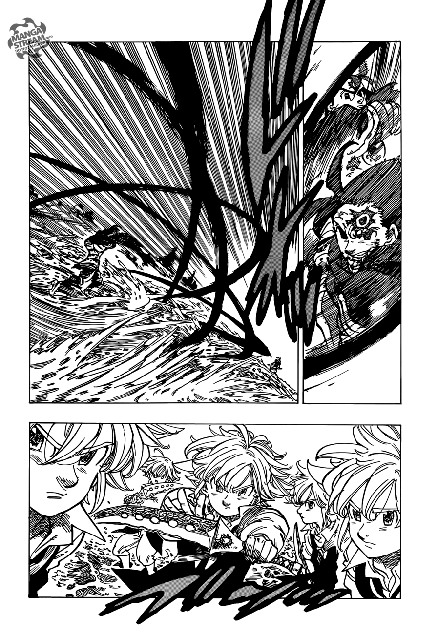Page 7 of Chapter 318
