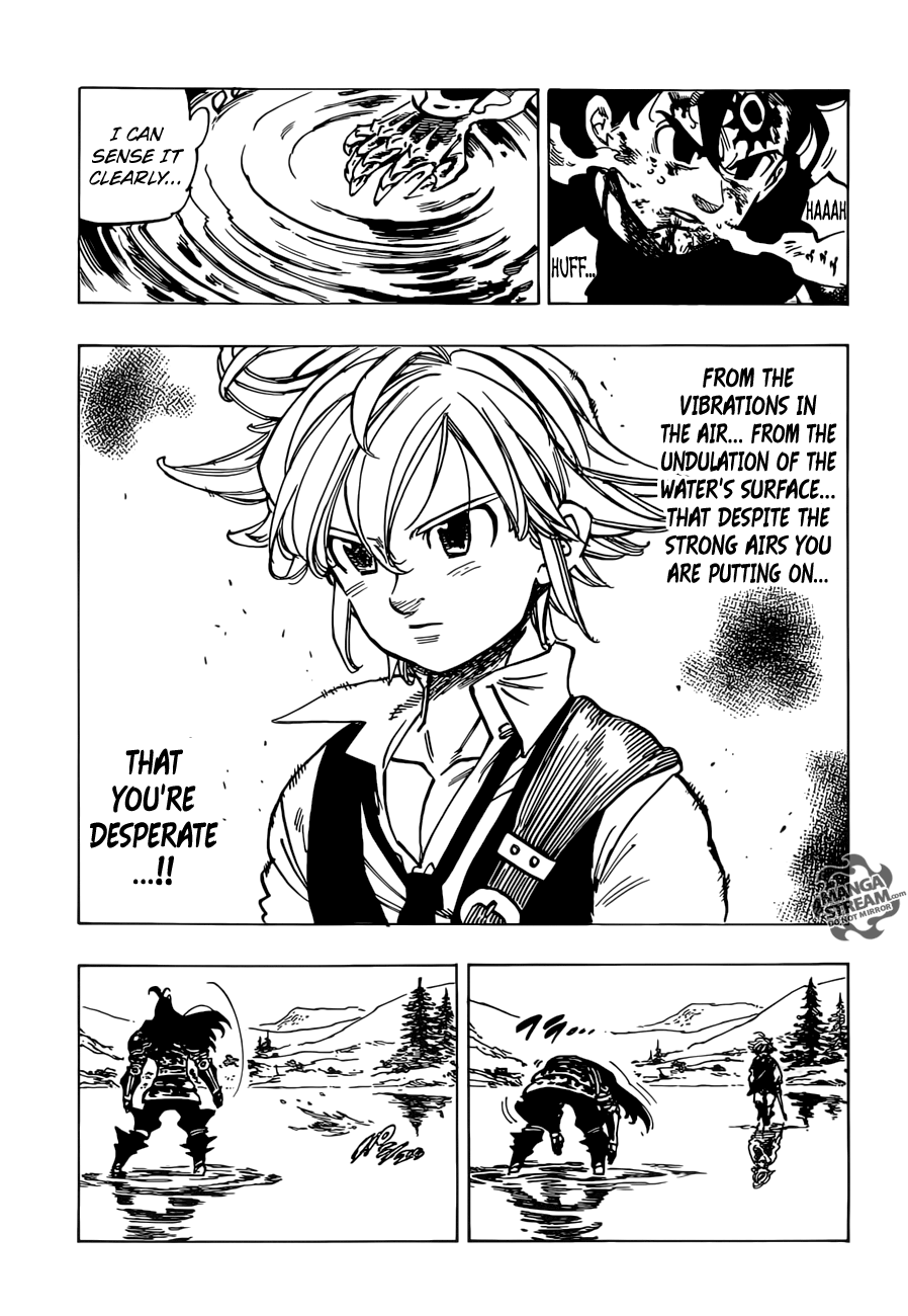 Page 12 of Chapter 318