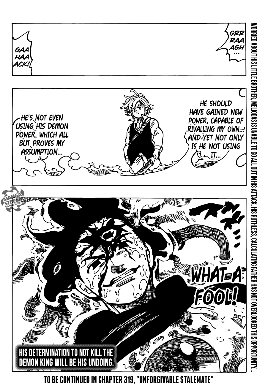 Page 17 of Chapter 318