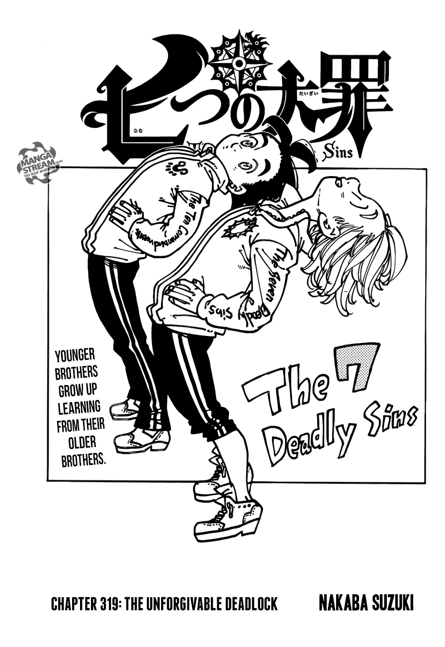 Page 1 of Chapter 319