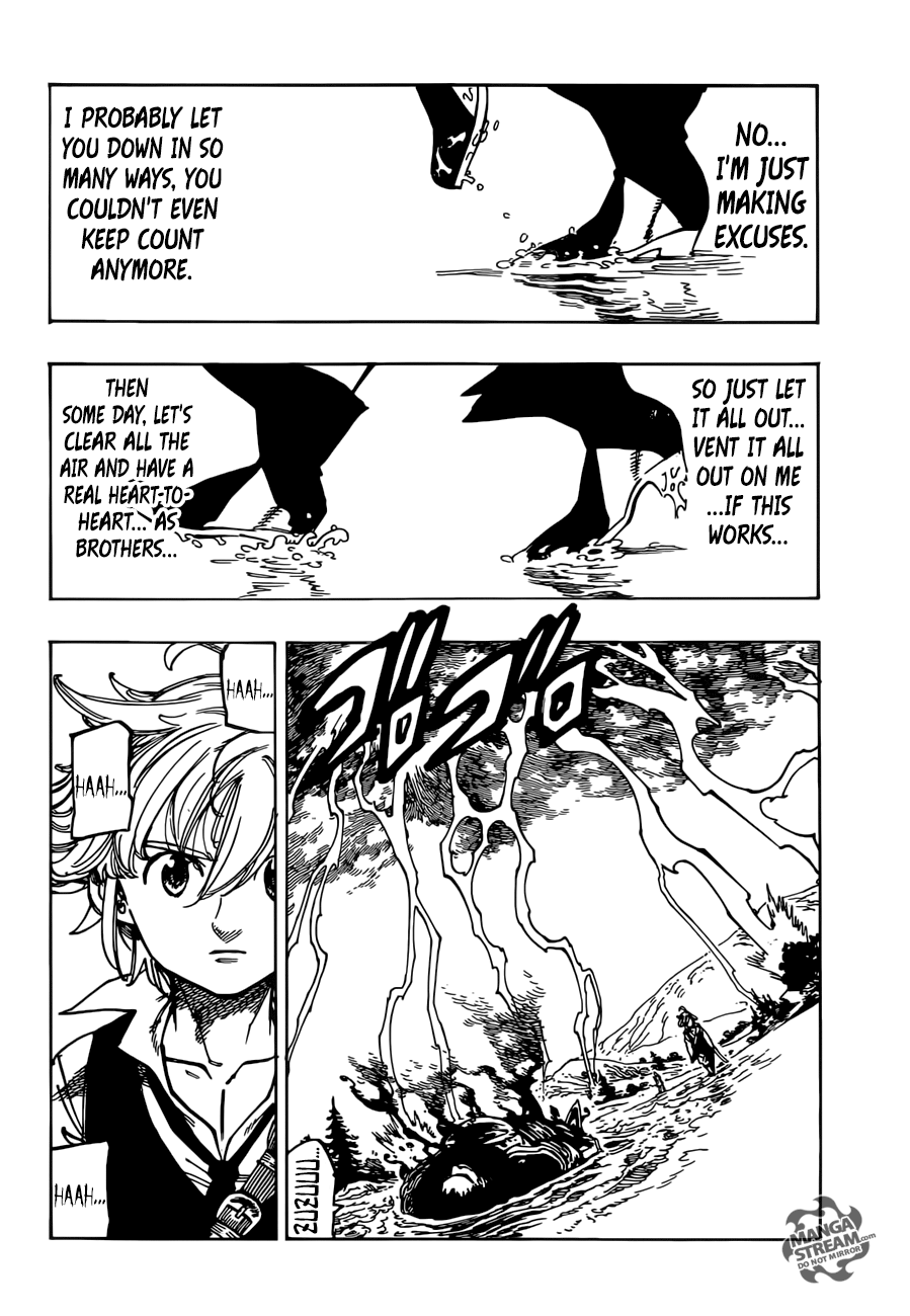 Page 5 of Chapter 319