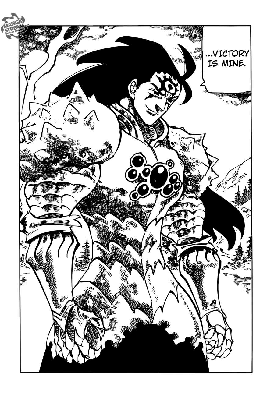 Page 7 of Chapter 319