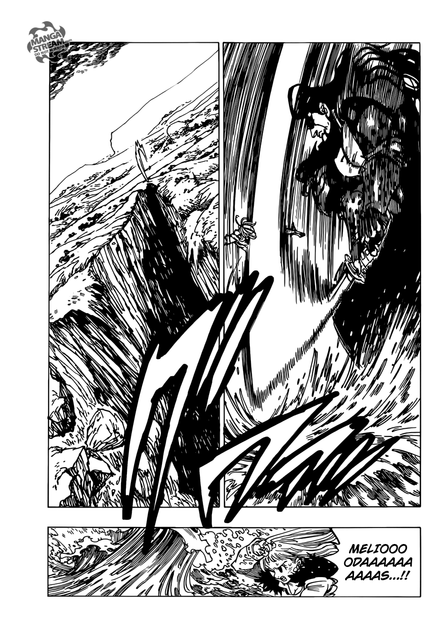 Page 7 of Chapter 320