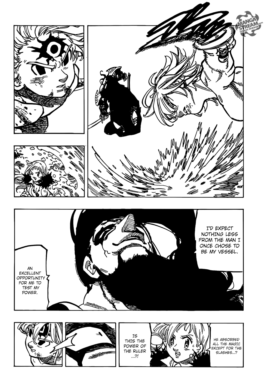 Page 12 of Chapter 320