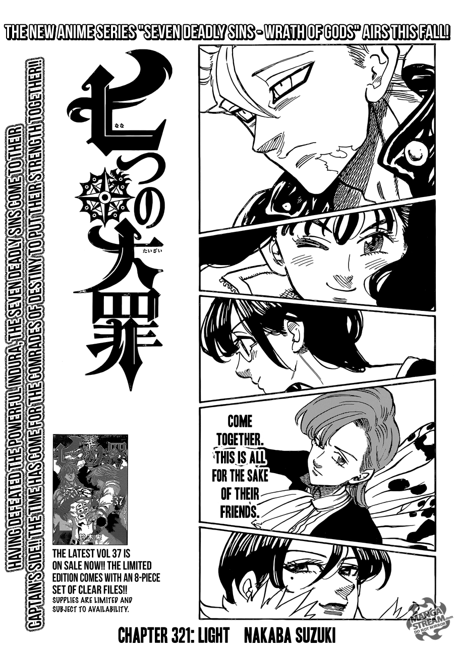 Page 1 of Chapter 321