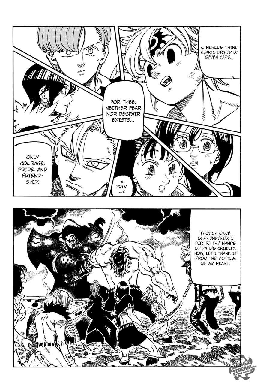 Page 3 of Chapter 322