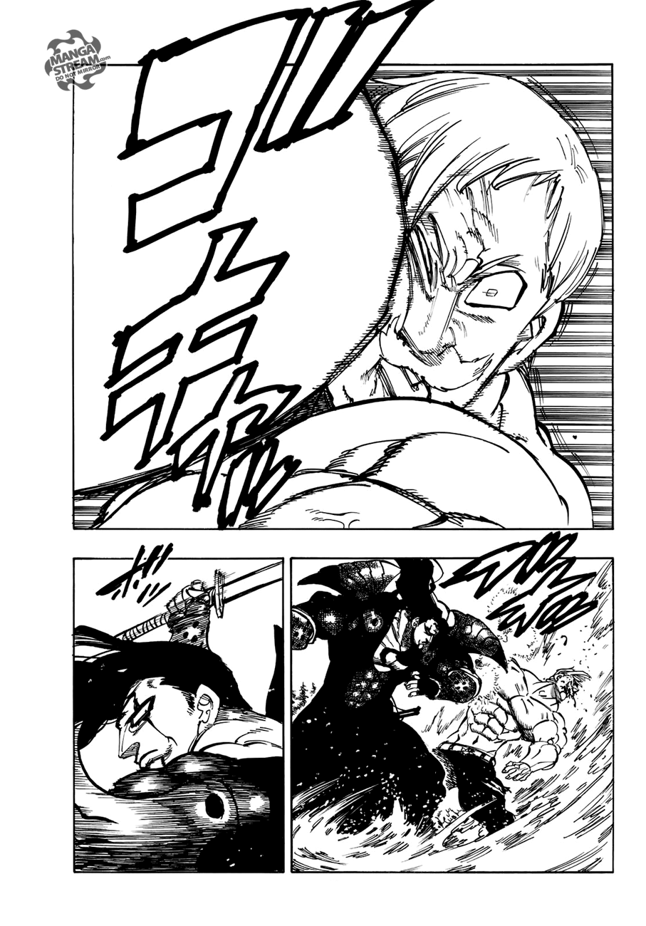 Page 6 of Chapter 322