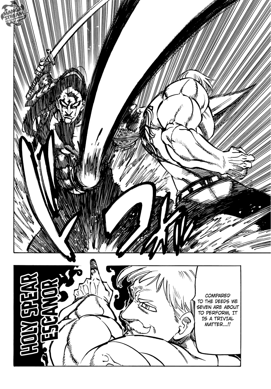 Page 7 of Chapter 322