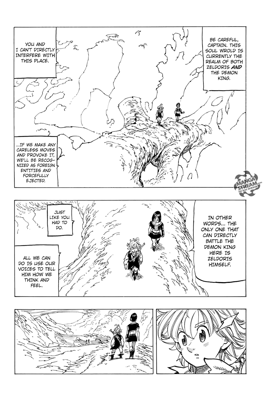 Page 17 of Chapter 322
