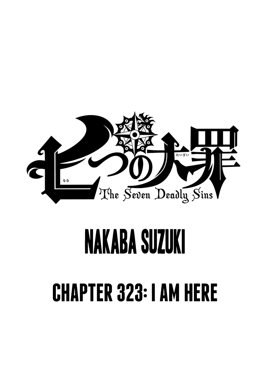 Page 1 of Chapter 323