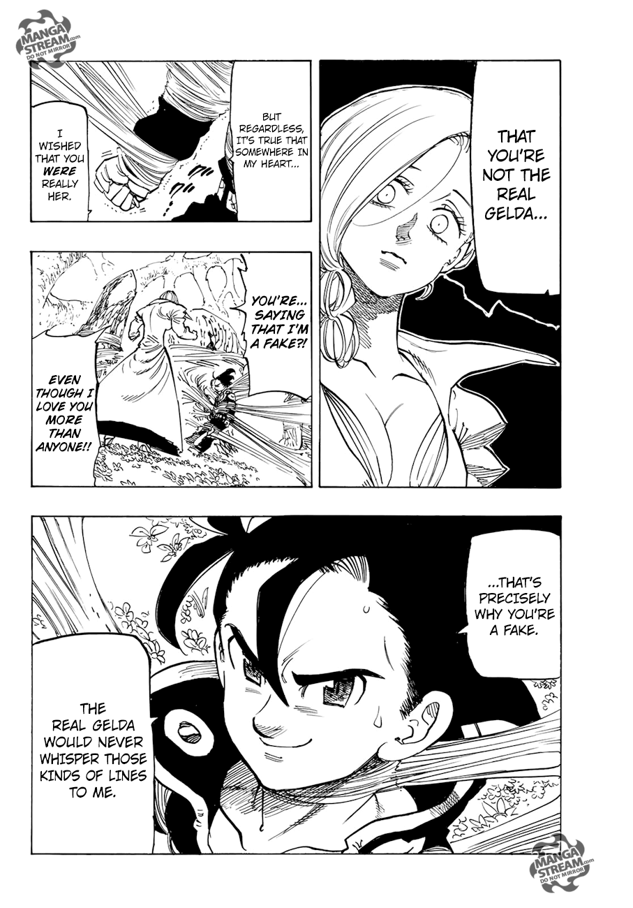 Page 7 of Chapter 323