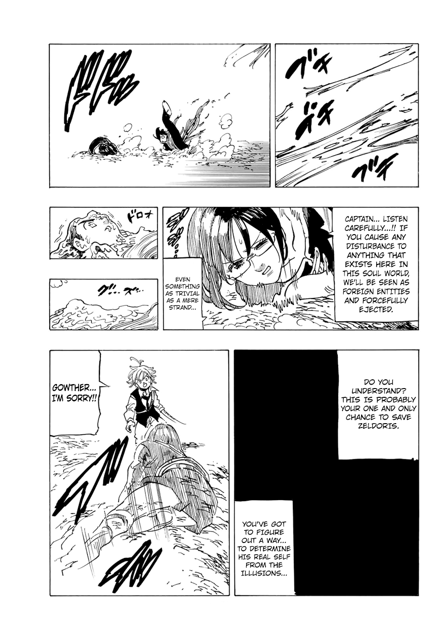 Page 11 of Chapter 323