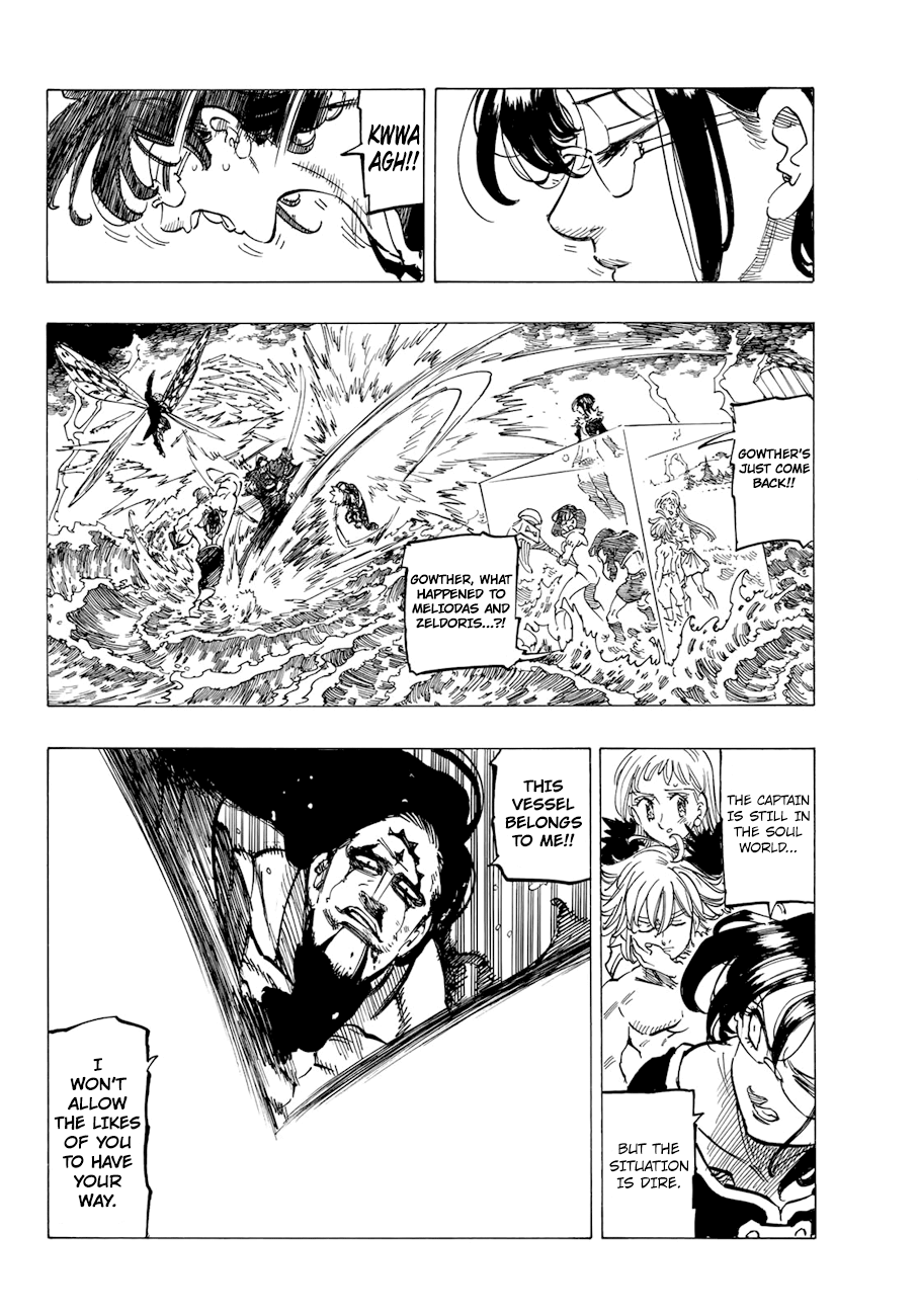 Page 12 of Chapter 323