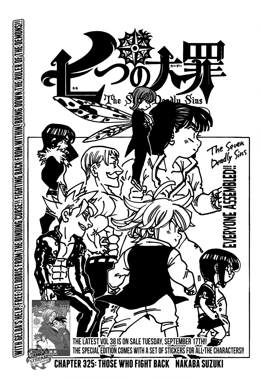 Page 1 of Chapter 325