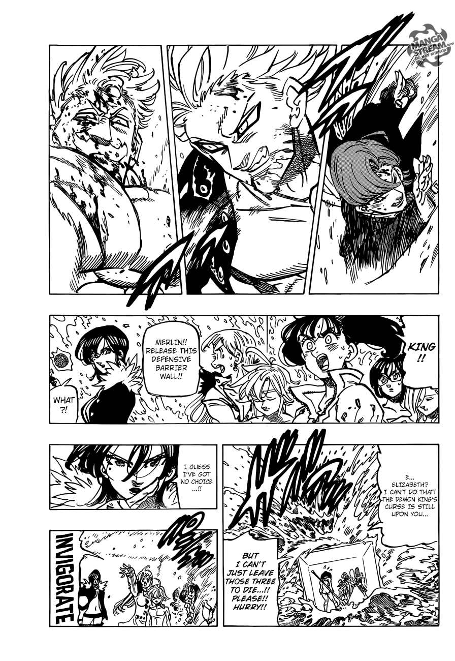 Page 6 of Chapter 325