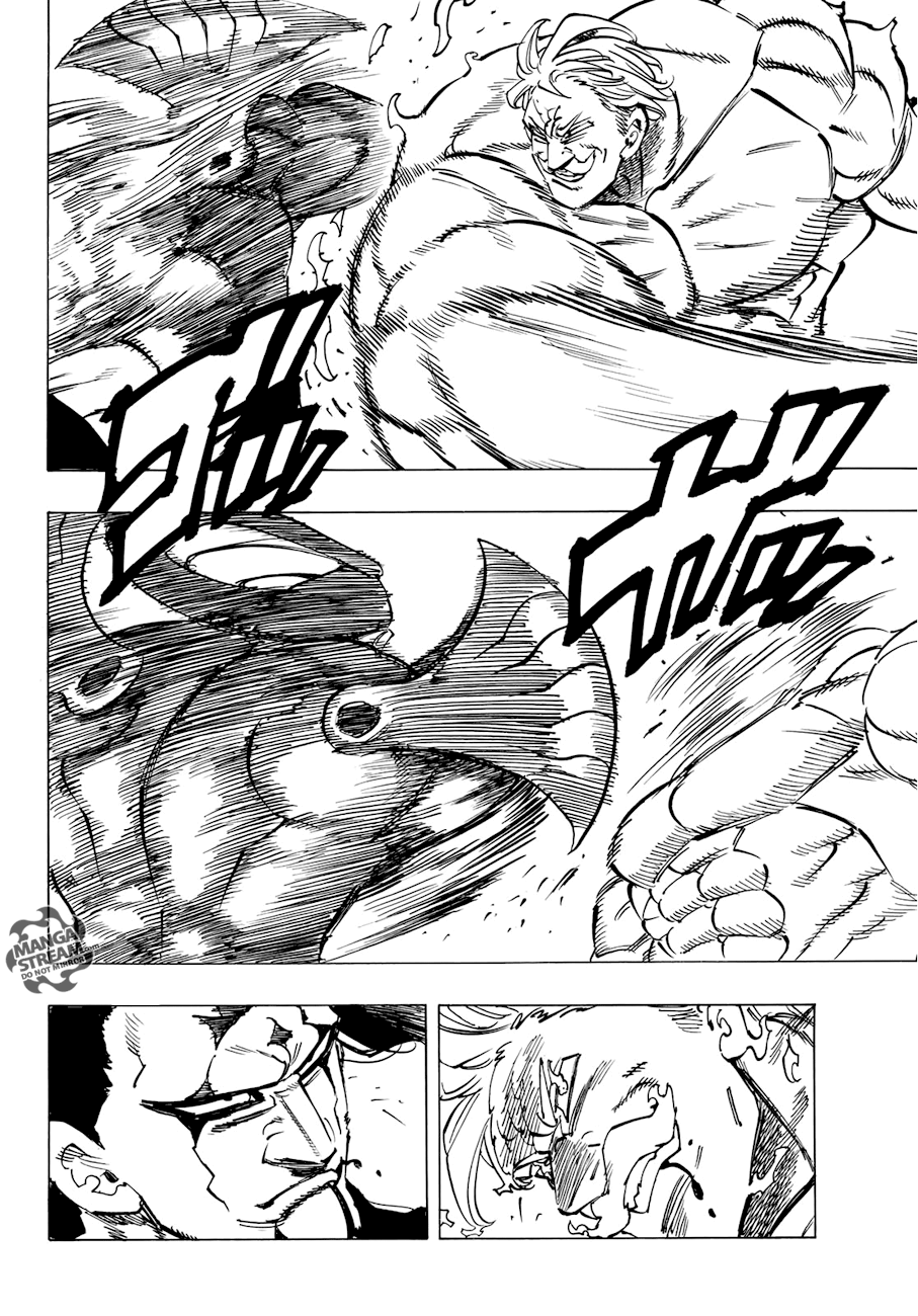 Page 7 of Chapter 327