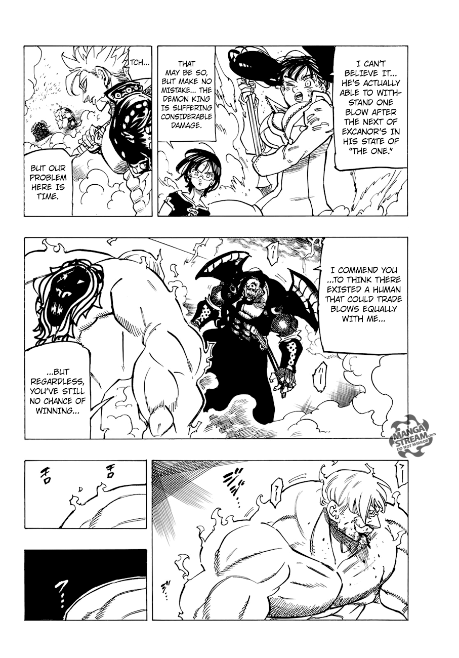 Page 15 of Chapter 327