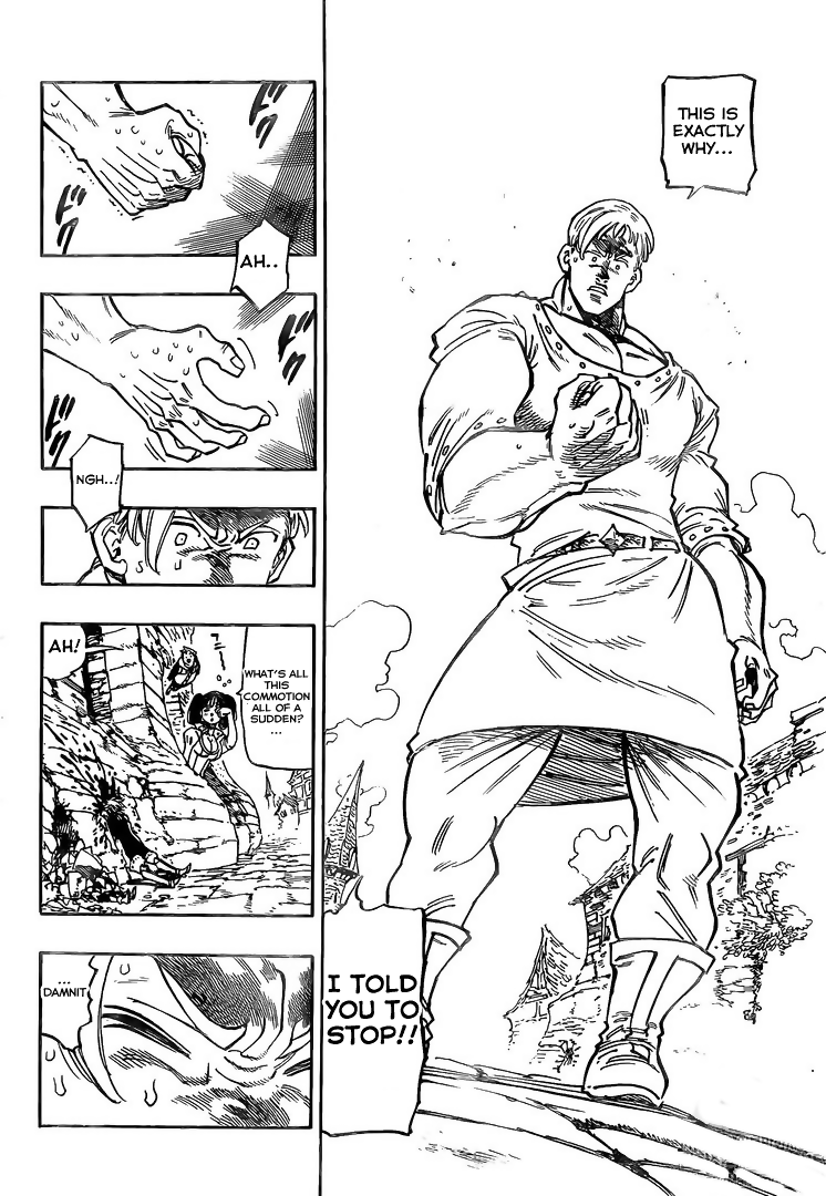 Page 17 of Chapter 327.1