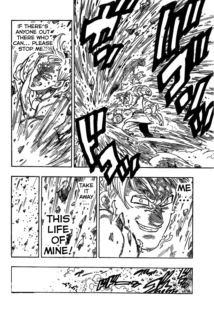 Page 19 of Chapter 327.1