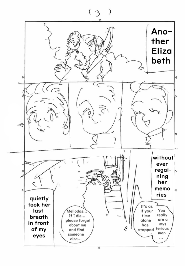 Page 3 of Chapter 327.2