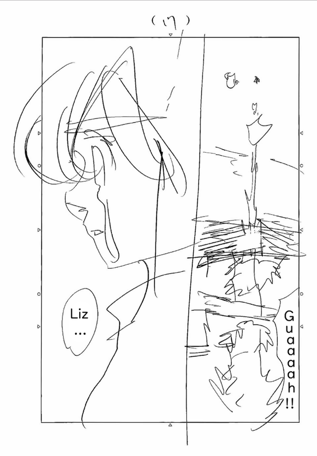 Page 17 of Chapter 327.2