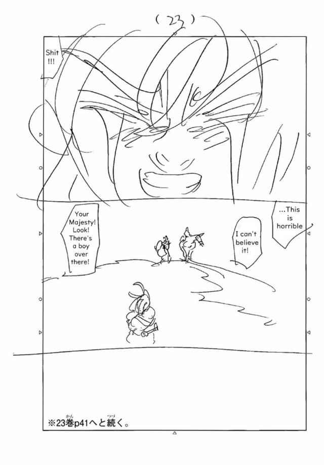Page 23 of Chapter 327.2