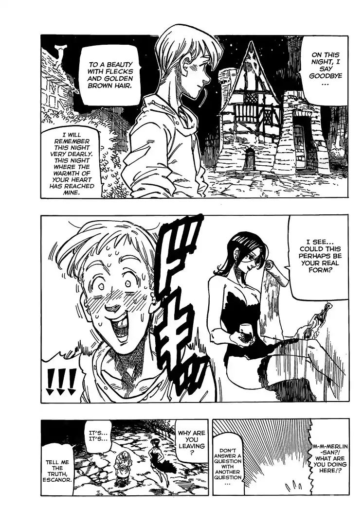 Page 12 of Chapter 327.5